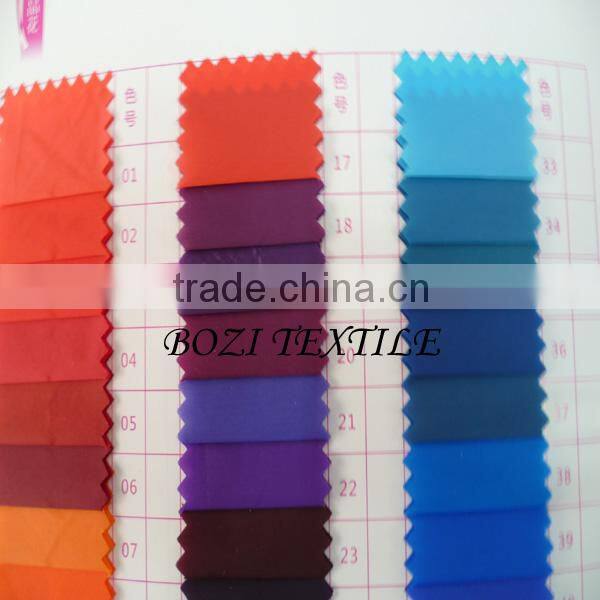 Down-proof waterproof bile cloth 290 t polyester taffeta bladder chemical fiber polyester clothing