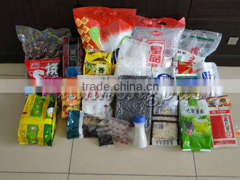 CF8-300 Automatic Bag Given Vertical Rotary Packaging Machine