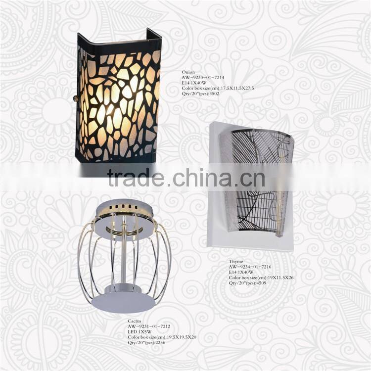 CE UL mosaic glass shade bedside hotel wall sconce /wall lighting fixture