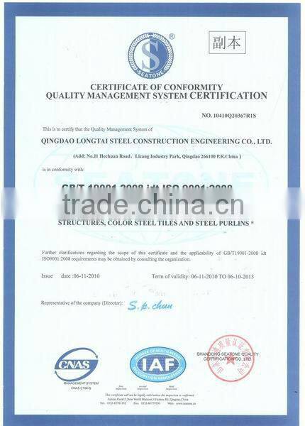 Metal structure (LTX633)