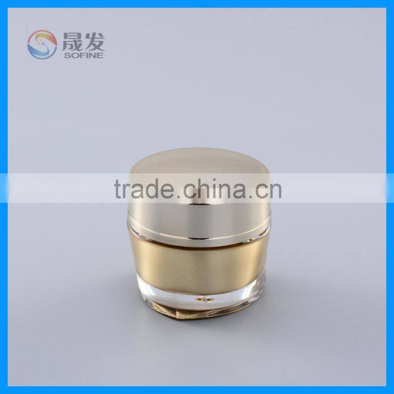 Strong usage elagant 50G luxury empty acrylic cream jar