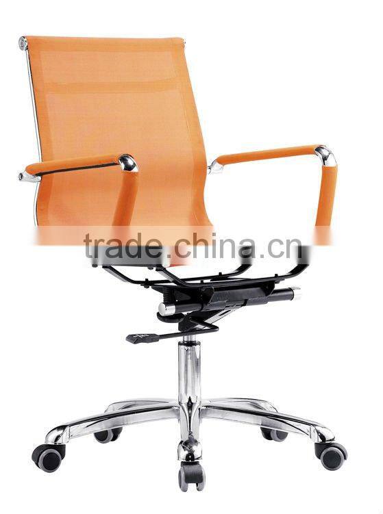 Top PU Leather Executive Chair