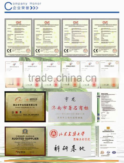 high efficient centrifugal pellet mill machine 5 ton per hour