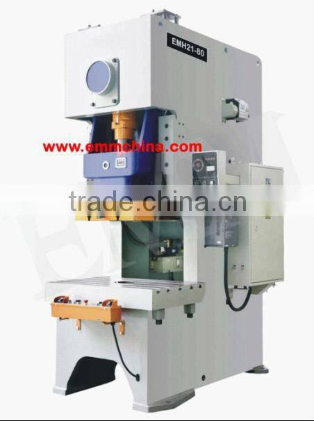 EMH21-80 pneumatic power press machine