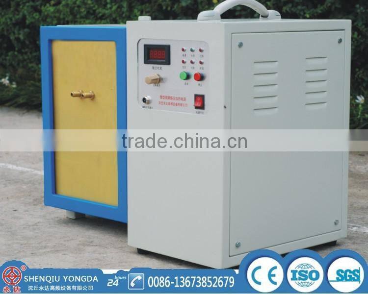 Shenqiu yongda 35KW high frequency induction soldering machine