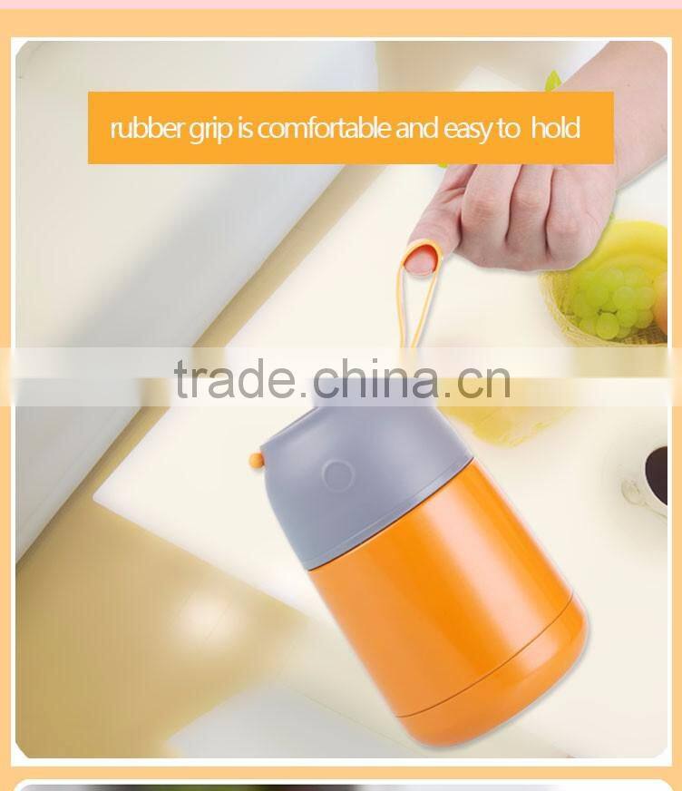 2016 new double walled new vacuum insulated food jar with a silicon handle 450ml
