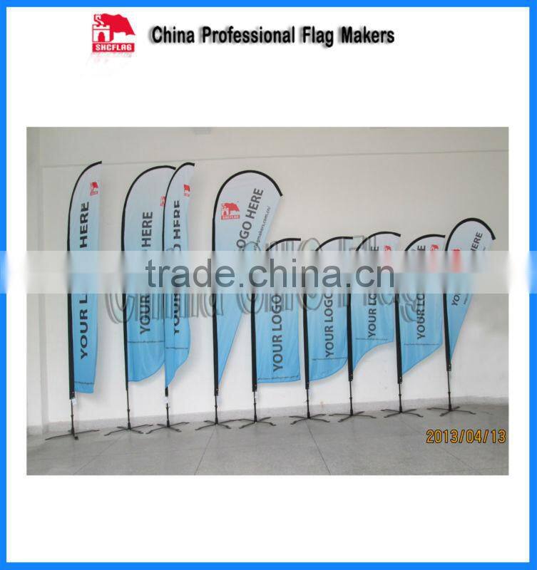 Tear Drop Banners 2.2m H With Grass Spike