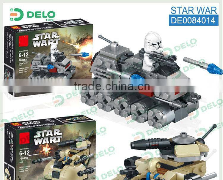 building bricks mini-figure hero set DE0084014