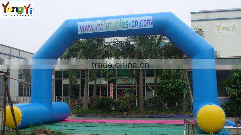inflateable arch