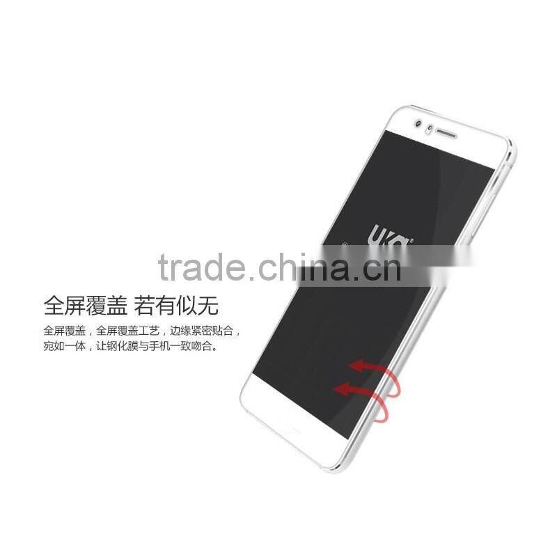 China Supplier 0.3 mm Tempered Glass Screen Protector For Huawei