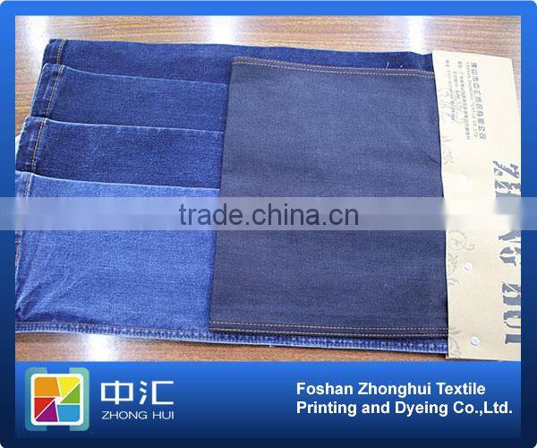 98%cotton 2% spandex denim fabric 9.5oz SB305