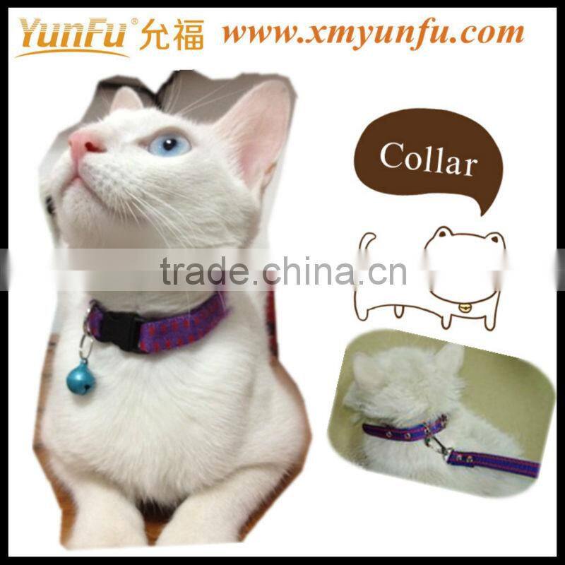 Sport pets leash personal dog collars