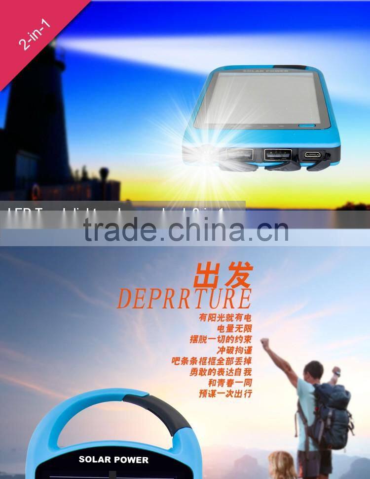 2016 new products 8000mAh dual USB solar cellphone charger/portable power bank/mobile phone accessories