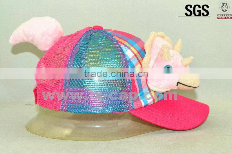 kids lovely mesh cap