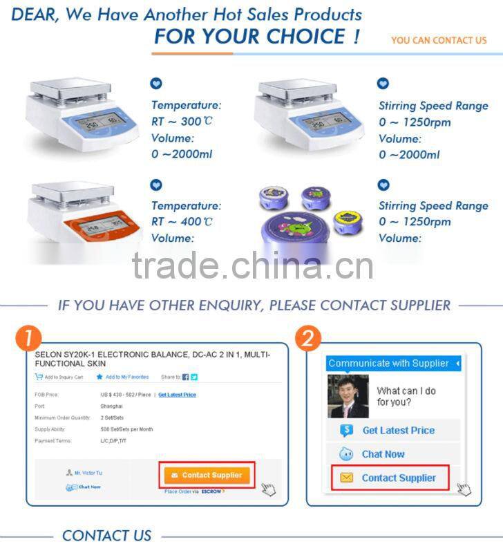 SELON HOT PLATE MAGNETIC STIRRER, LABORATORY MAGNETIC STIRRER, MAGNETIC STIRRER WATER BATH
