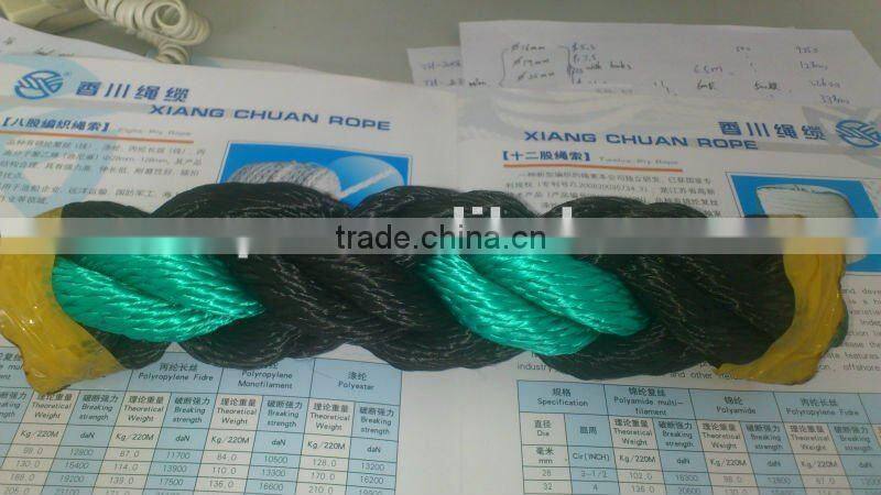 8-strand 10mm polyester rope /10mm braided polyester rope/colored polyester rope
