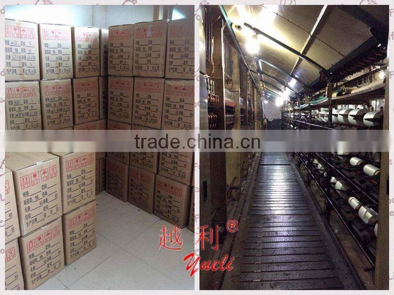 texlon creora bare covered price covered polyester spandex yarn