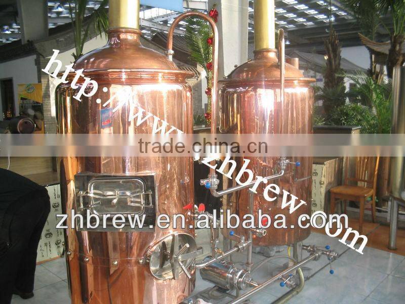 beer brewery equipment