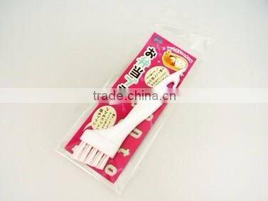 Lunch Box Brush Kitchen Home