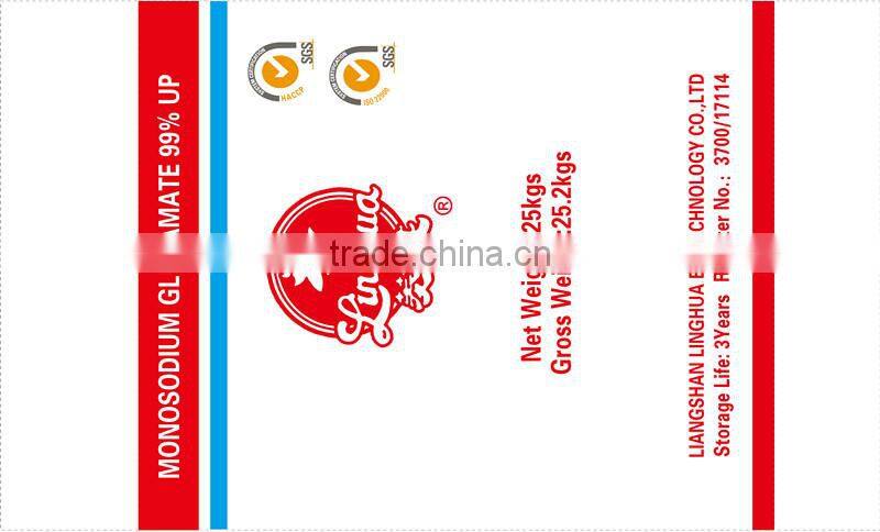 Monosodium Glutamate(MSG), seasoning,halal products