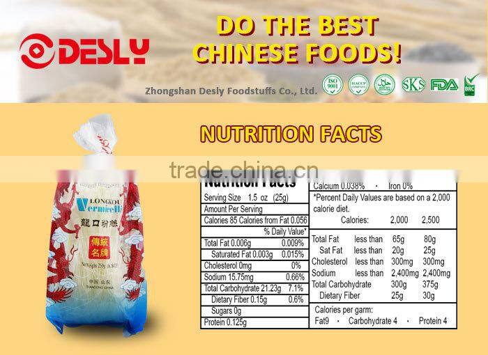 Shandong Longkou vermicelli 250g