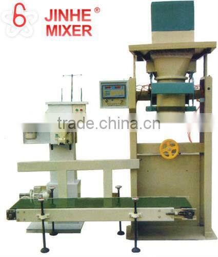 JINHE 2016 washing powder packaging machine