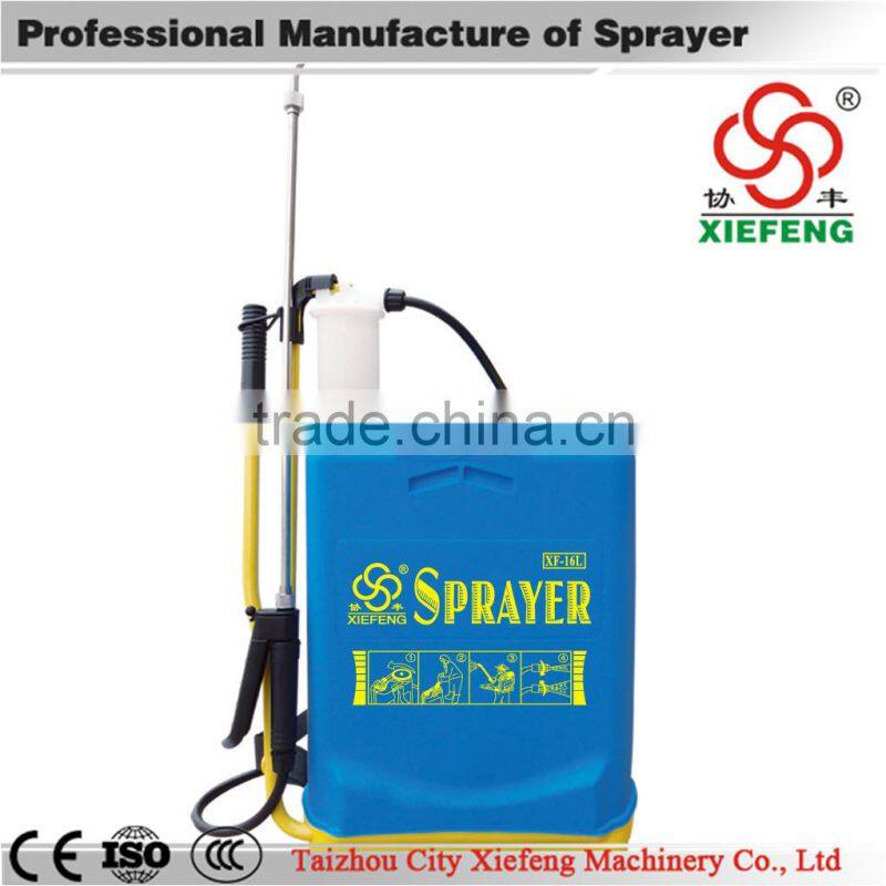 2014 High qulity knapsack powder sprayer