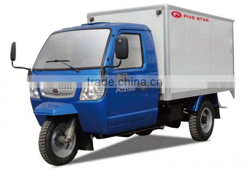 china three wheel car