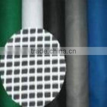 Fiberglass window screen