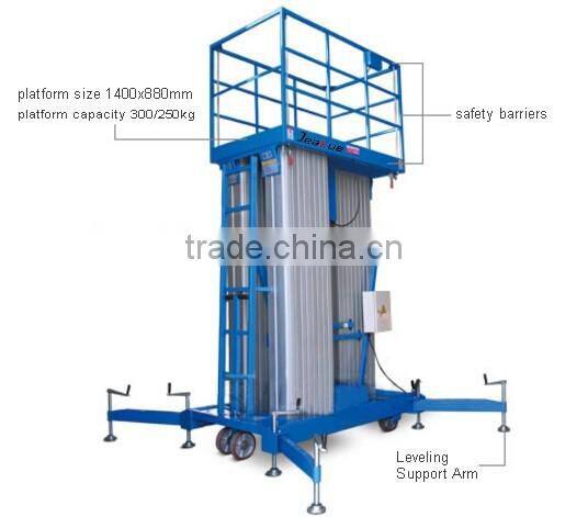 Factory price 10m - 14m Aluminum Aerial Work platform