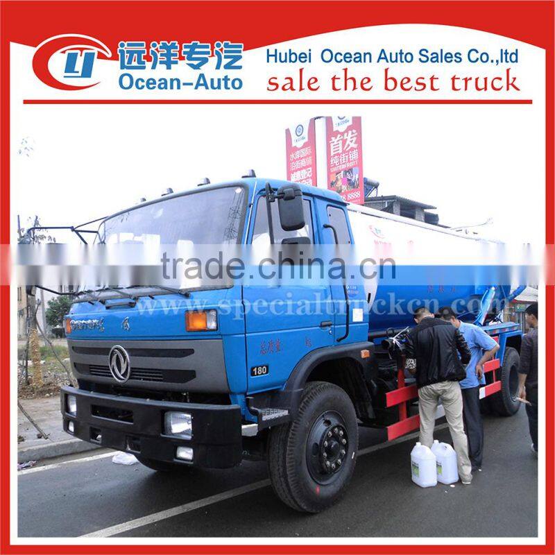 good quality 4x2 vaccum sewer suction tanker truck