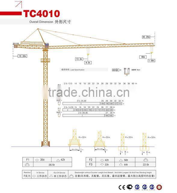 Nice Design Model 4ton Tower Crane TC4010 with Best Price