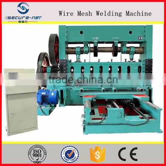 expanded metal mesh making machine