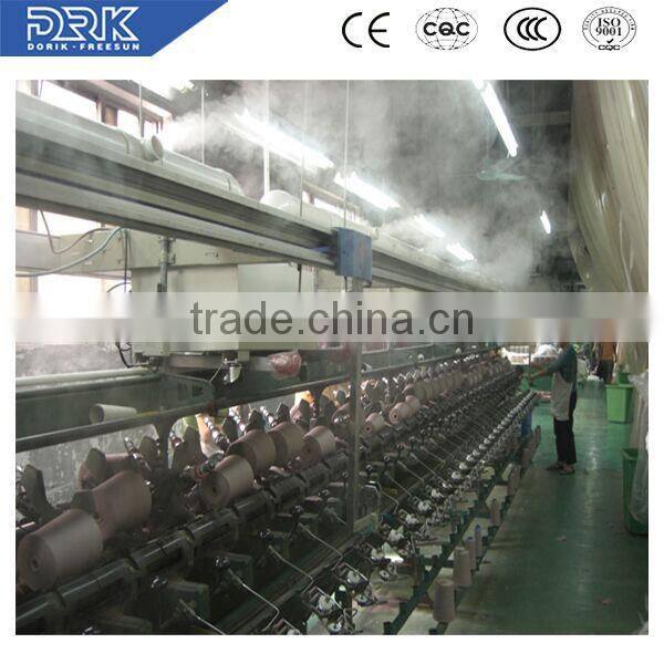 Industrial portable commercial ultrasonic air humidifier for texitile,printing industry