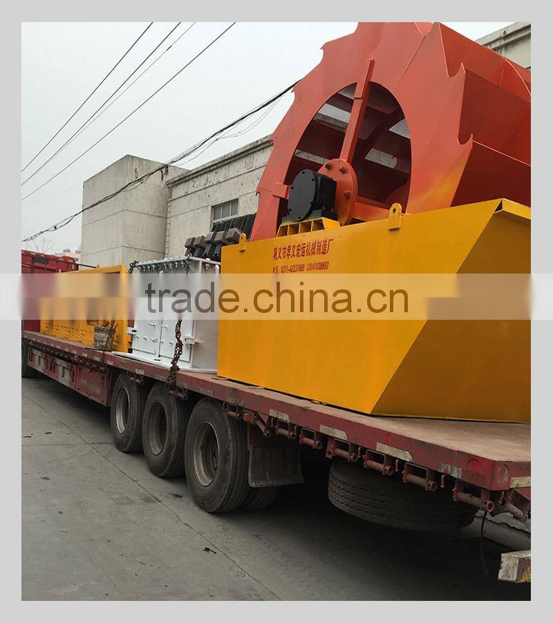 Large capacity and high performance Quartz sand washing machine
