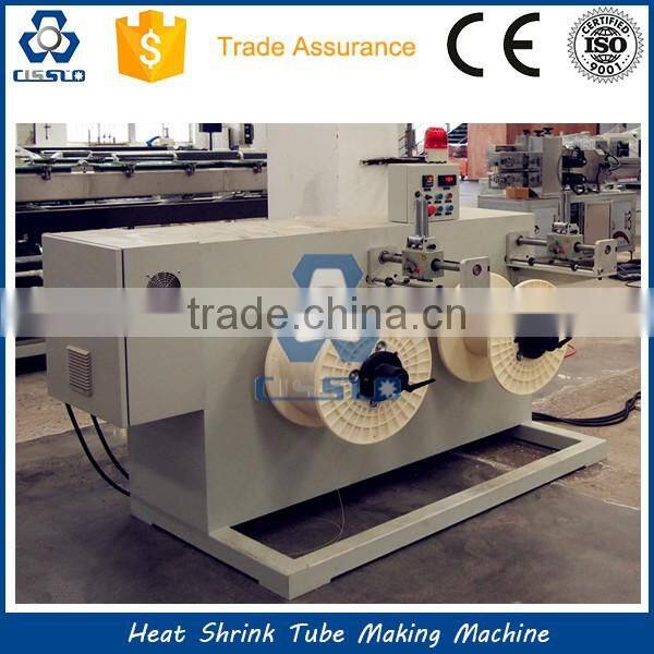 Made In China PE Heat Shrink Tube Making Machine