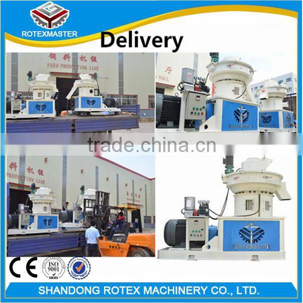 Alibaba Express Products Wood Pellet Machines for Sales