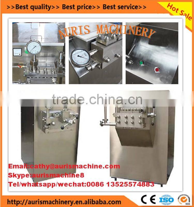 dairy milk homogenizer mixer machine, homogenizer pump for sale