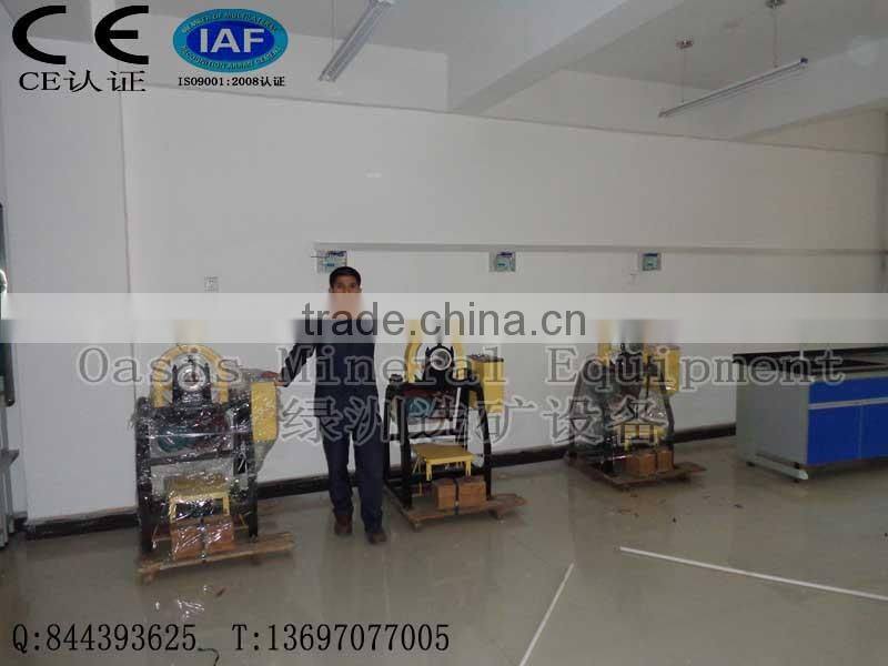 laboratory cone ball mill,rod ball mill hot sale in China