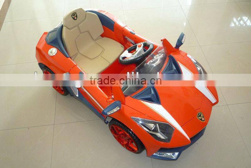 Concept Style Children Ride On Car