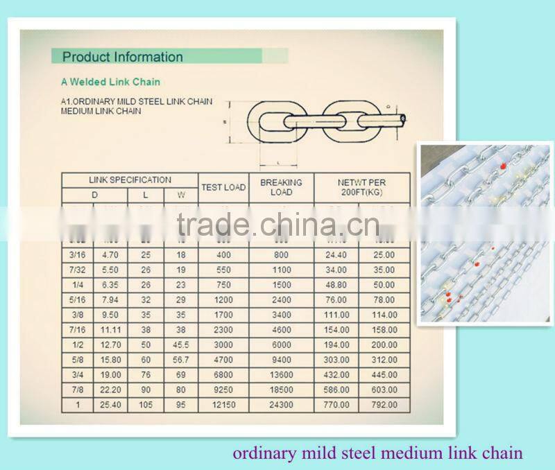 ordinary mild steel galvanized medium link chain
