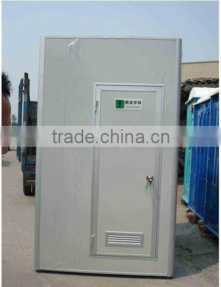 waterless portable toilet,frp mobile toilet,wc toilet portable