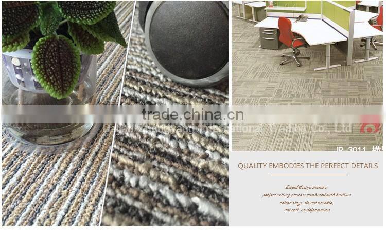 new design conference hotel room anti-slip attachable office carpet tile