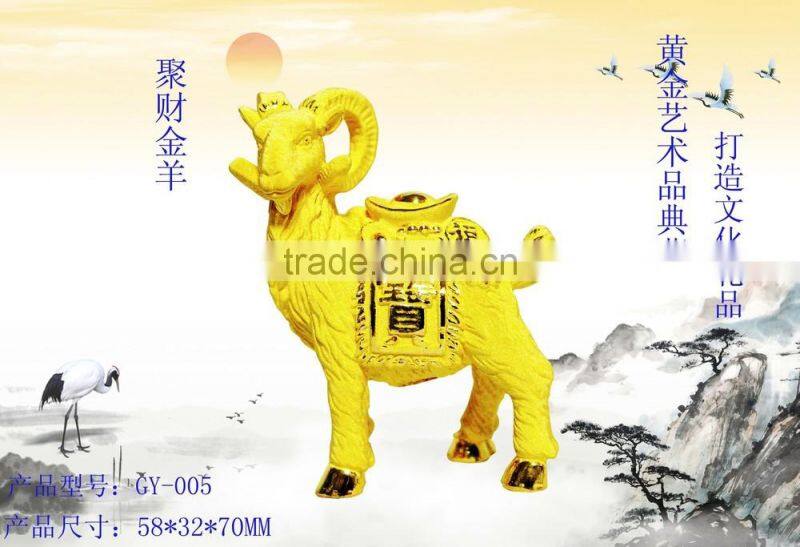 24K gold plated four-ram zun for home decoration