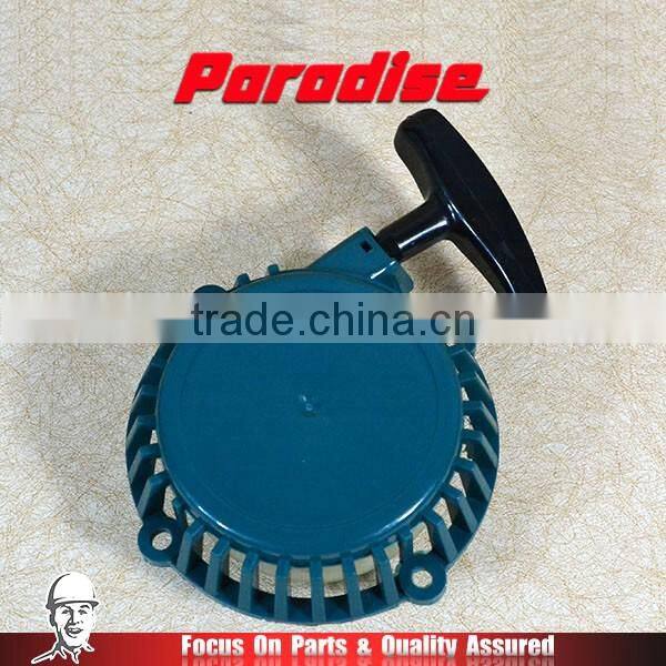 Brush Cutter rbc411 Power Tools Easy Starter