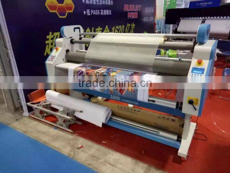 Audley 1600 laminator,pneumatic laminator 1600, cold laminating machine price ADL-1600C5+