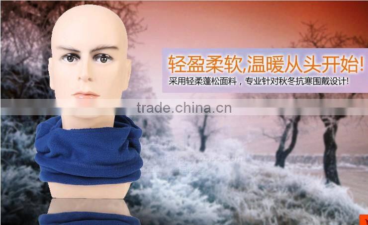 Upgrade Polar Fleece Multifunction Hat/Cap/Thicker Face Mask/Windproof Head Cover