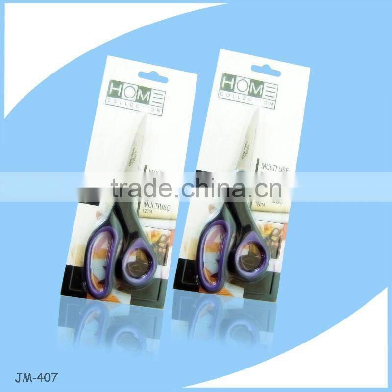 stainless steel kitchen scissors set,72set /carton