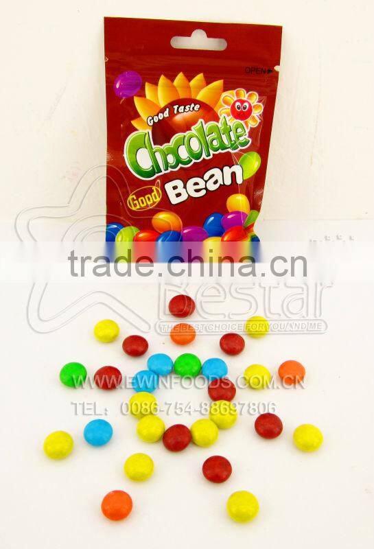 Good Taste Colorful Chocolate Bean Candy