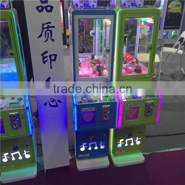 coin operated claw crane machine Claw Crane coin operated game machine cartoon claw crane vending machine 2015 new arriv